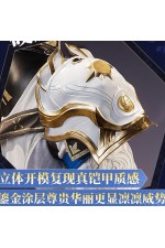 1/3 Delusion Honkai Star Rail HSR Phainon Cosplay Costume